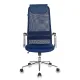 Кресло руководителя Бюрократ KB-9N/DB/TW-10N синий TW-05N TW-10N сетка крестовина хром. Фото товара с разных ракурсов.
