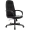 Кресло руководителя Бюрократ CH 002 черный эко.кожа крестов. пластик главное фото в маленьком размере